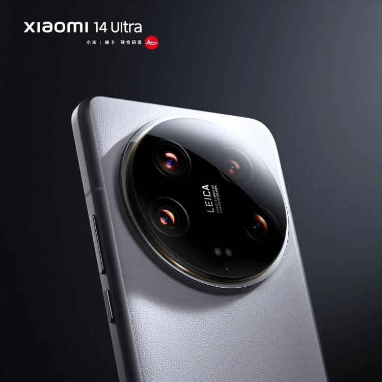 Bocoran Xiaomi 14 Ultra Spesifikasi Dan Harganya Bikin Geleng-geleng !
